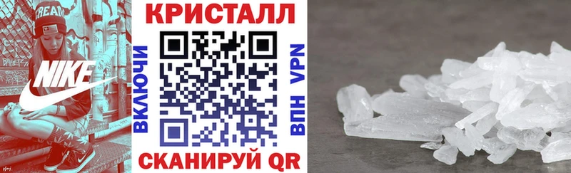 Amphetamine Premium  kraken рабочий сайт  Стародуб 