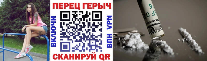 Героин афганец  Стародуб 