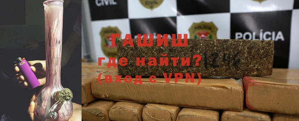 PSILOCYBIN Краснотурьинск