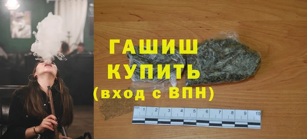 PSILOCYBIN Краснотурьинск