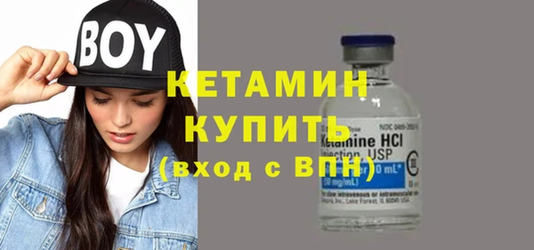 амф Кулебаки