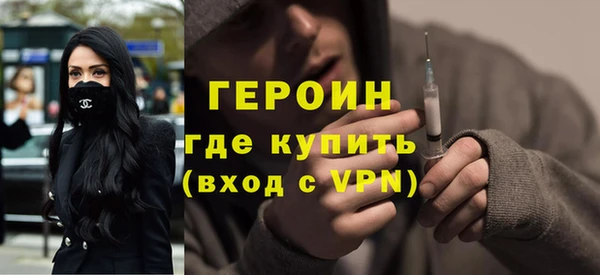 PSILOCYBIN Краснотурьинск