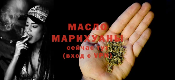дурь Красноперекопск