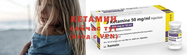 дурь Кукмор