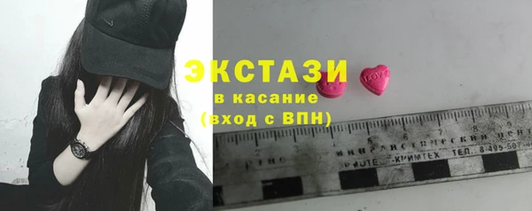 дурь Красноперекопск