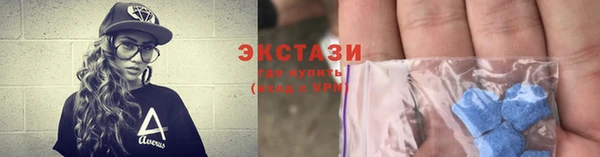 дурь Кукмор