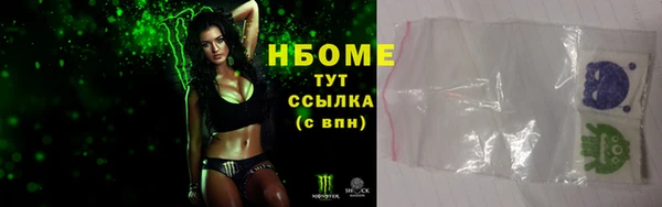 амф Кулебаки