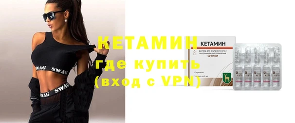 амф Кулебаки