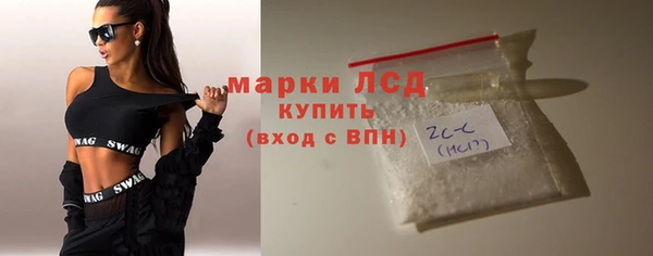дурь Кукмор