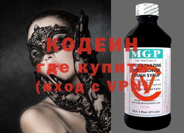 амф Лабытнанги