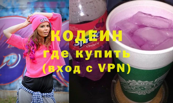 амф Кулебаки
