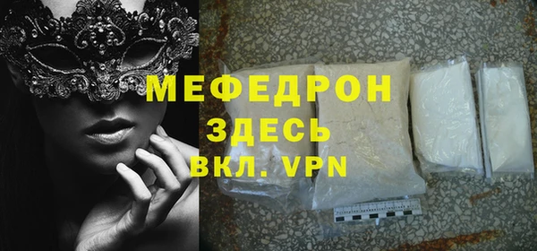 PSILOCYBIN Краснотурьинск