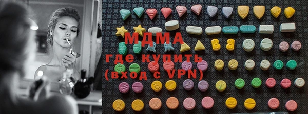 дурь Красноперекопск