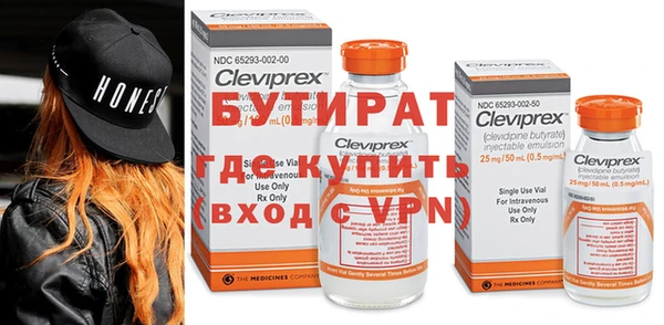 дурь Кукмор