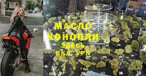 PSILOCYBIN Краснотурьинск