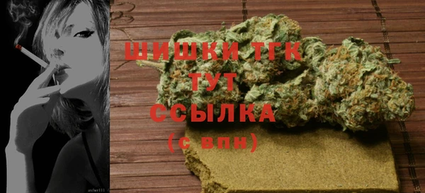 дурь Кукмор