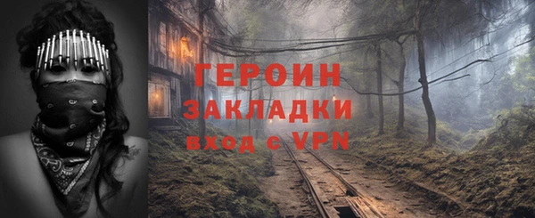 амф Кулебаки