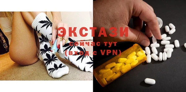 дурь Красноперекопск