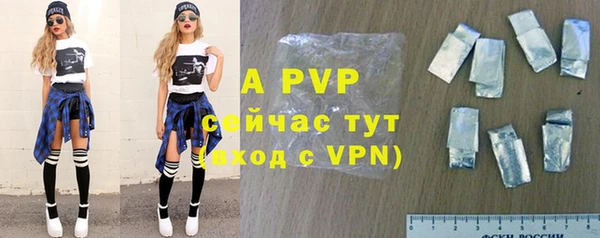 дурь Кукмор