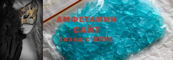 СК Лагань