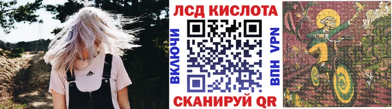 Марки NBOMe 1500мкг Стародуб