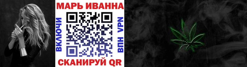 Бошки марихуана ГИДРОПОН  Стародуб 
